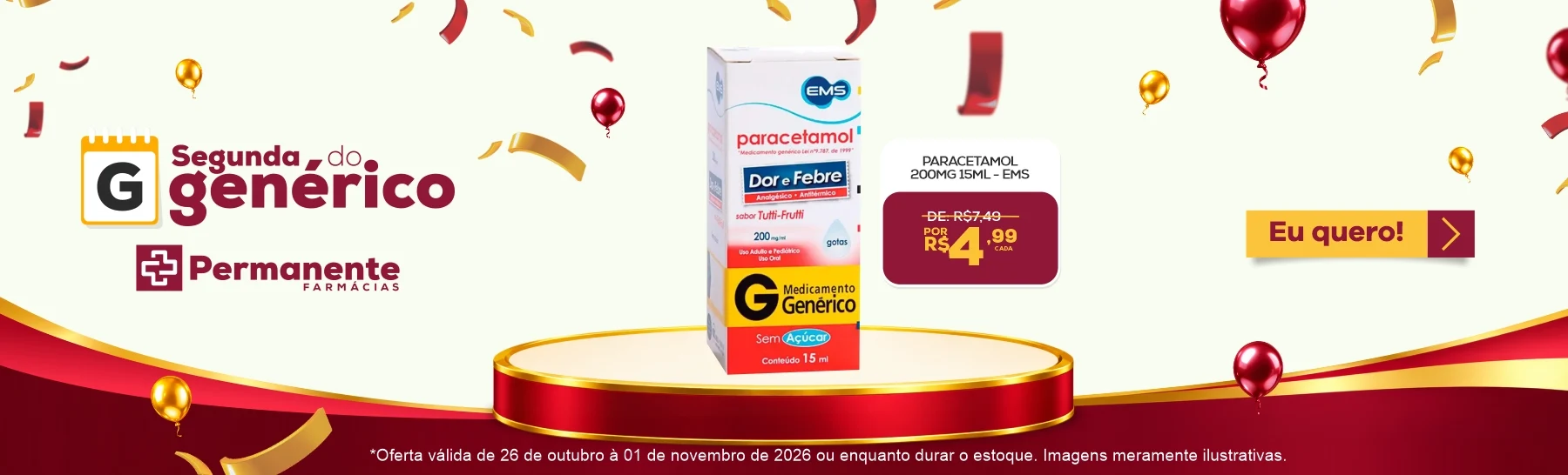 Imagem Carousel